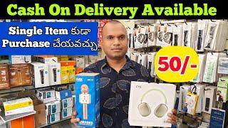 Cash On Delivery|| Smart Watches|| Mobile Accessories|| All Over India Delivery|| Best offers