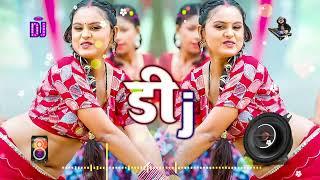 DJ Remix Song  | Bojpuri Dj Songs | Remix | Bhojpuri Dj Song ️ | New Bhojpuri Remix Song 2024