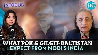 Gilgit-Baltistan to join India this year? Pak gets a deadline from PoJK activists | IN FOCUS