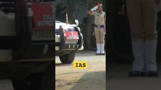 IAS Grand Entry || Collector and District Magistrate #ias #ips #upsc #motivation #success #shorts