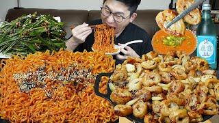 너무 맛있는조합이죠!ㅎㅎ 돼지생막창과 불닭볶음면에 한잔 먹방 Pork entrails MUKBANG