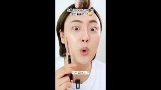 What? Hwahong's 3000 won palette spatula is better than Daiso's? Come check out this epic spatula!