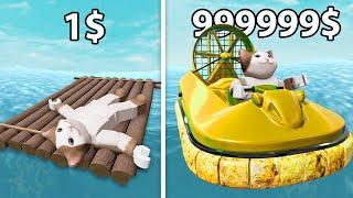 FROM 1$ BOAT TO 99999999$ BOAT