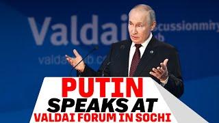 Russia |President Vladimir Putin delivers a keynote speech at Valdai forum in Sochi | Russia News