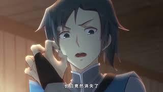 【New】【Multi Sub】Martial Peak EP 1-104  #animation #anime