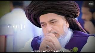 sword of Bareilly | shaikh rehan