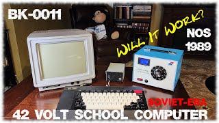 An attempt to turn on Soviet-era 42V school computer BK-0011, 1989. Will it work? #asmr