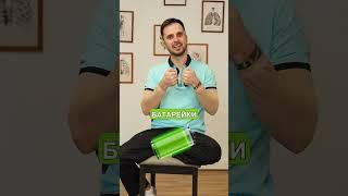 От ЭТОГО органа зависит ваша ЖИЗНЬ! #долголетие #здоровье #организм