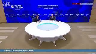  #ПрямойЭфир: Пресс-конференция замглавы МИД России С.А.Рябкова по итогам XVI Саммита БРИКС