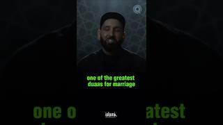 One of the Best Du'as for Marriage Dr  Omar Suleiman #shorts #islamicshorts #islamicreminders