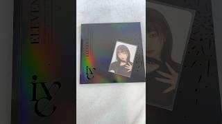 1달전에 찍어놨던 일레븐 앨범깡 영상#아이브 #ive #앨범 #album #앨범깡 #일레븐 #photocard #포카 #다이브