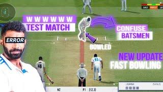 Real Cricket 24 bowling tips Test Match||Get all 10 wickets||Real Cricket 24 