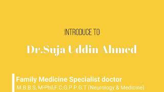 Dr.Mohammad Suja Uddin Ahmed | MBBS Dr.