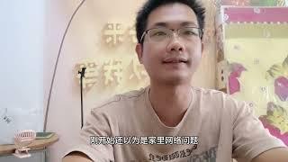 刷抖音经常卡顿，怎样有效清理内存？只需三步轻松解决！