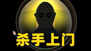 模拟法官，主持正义却被杀手上门？【judgesim】