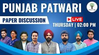 Punjab Patwari 2023 | FULL Paper Discussion | Success Tree Punjab