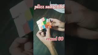 cube new trick round 60 new trick video