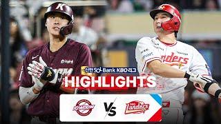 [KBO 하이라이트]  9.30 키움 vs SSG | 2024 신한 SOL뱅크 KBO 리그 | 야구