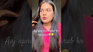 Hack bhari of pd gaya#newhack #shortvideos #latesthack #viralvideos #newhacking #shorts #youtube