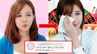 김이브, 당신이 몰랐던 11가지 사실