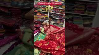 Year End Sale at Anandeep Fashions ! Huge Discounts on Saree in Rajajinagar, Bangalore!