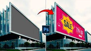 How to Billboard Mockup With Vanishing Point in Photoshop | Tutorial For Beginner