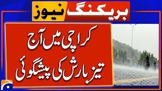 Heavy rain forecast in Karachi today | Breaking News