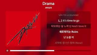 aespa - Drama [가사 | Lyrics]