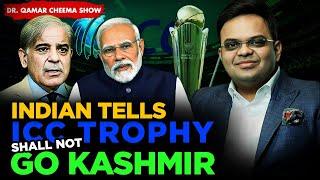 Indian Media says ICC has stopped  Pak Cricket Board PCB not to take Championship Trophy to Kashmir