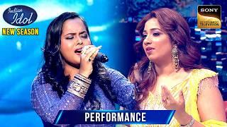 'Mere Haath Mein' पर Myscmme की आवाज़ Shreya को लगी सुकून भरी | Indian Idol S15 | Performance