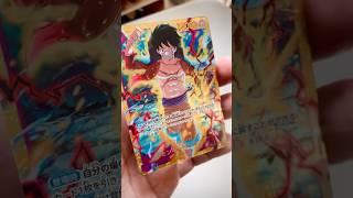 OP09 Luffy SEC  #onepiece #op09 #luffy #onepiececardgame #optcg #anime