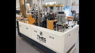 TQ120 PAPER CUP MAKING MACHINE | 10 MOULD SYSTEM | 120 HIGH SPEED | TIMES ENTERPRISES | COIMBATORE