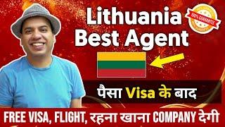 Lithuania Work Permit 2023 | Best agent for Lithuania Work Permit 2023 | Lithuania Work Permit 2023