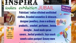 INSPIRA  Ladies Exhibition At Jubail