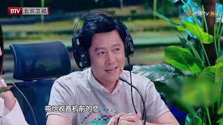 《跨界喜剧王4》精彩抢先看：宋宁前后反差吓懵蔡国庆，事实证明不要惹女人！ 《跨界喜剧王4》The King Of Comedy S4【湖南卫视官方HD】