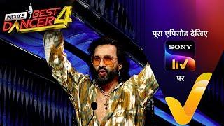 NEW! Nikki और Abhijeet के तीखे सवाल | India's Best Dancer S4 | Ep 32 | 27 Oct 2024 | Teaser