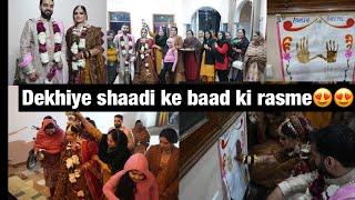 Shaadi ki baad ki rasme||  Jaat family rituals || 