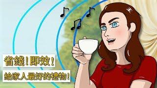 【改運作戰】噪音灰塵out！改運輕鬆做起！送給家人的禮物~氣密窗DIY2 / 好學