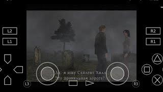 Silent Hill 2 Director's Cut [FULL RUS by ViT Company] [SLES-51156] - AetherSX2 андроид