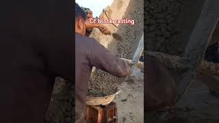 Cc block casting