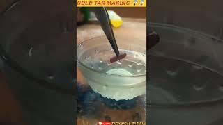 Gold melting process of Tar #gold #shorts