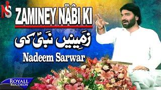 Nadeem Sarwar - Zameeney Nabi Ki (2009)