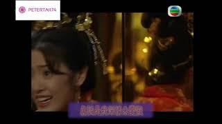 OST TVB Vẻ Đẹp Bị Đánh Cắp 2002-Love Is Beautiful-无头东宫 -Trần Diệu Anh-Trương Triệu Huy-Hướng Hải Lam