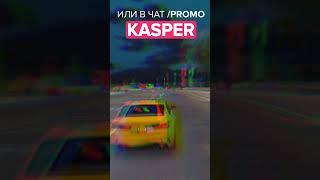 ПРОМО: KASPER | GTA 5 MAJESTIC RP #k1lkasper #gta5 #majestic #majesticrp #drift #gta #gtarp
