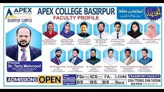 Apex College Basirpur 2 Month Events Summary