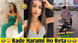 Wah Bete Moj Kardi  Wah Kya scene hai  funny memes || memes Compilation