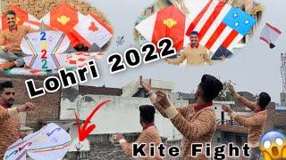 Lohri 2022  *kite flight* Big kites Flying 🪁 Lohri smash #lohrispecial #lohri2022 #kite