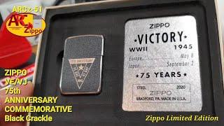 Zippo 75th ANNIVERSARY (49264) | Black Crackle Laser Engraved | Zippo Limited Edition | ARCz-51