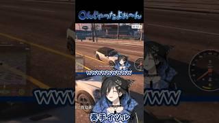 【奏手イヅル】○んじゃったよぉ～ん【ホロスターズ切り抜き】#奏手イヅル