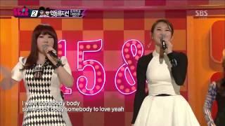 15& (박지민 / 백예린) [Somebody] @KPOPSTAR Season 2